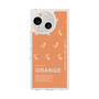 スリムプロテクションケース［ ORANGE-Shrimp ］