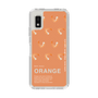 スリムプロテクションケース［ ORANGE-Shrimp ］