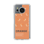 スリムプロテクションケース［ ORANGE-Shrimp ］