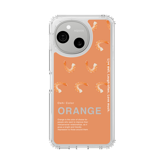 スリムプロテクションケース［ ORANGE-Shrimp ］