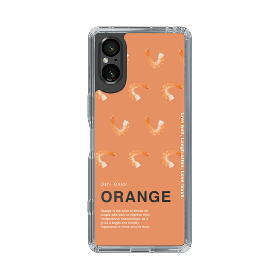 スリムプロテクションケース［ ORANGE-Shrimp ］