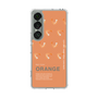 スリムプロテクションケース［ ORANGE-Shrimp ］