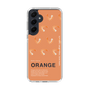 スリムプロテクションケース［ ORANGE-Shrimp ］