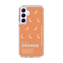 スリムプロテクションケース［ ORANGE-Shrimp ］