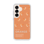 スリムプロテクションケース［ ORANGE-Shrimp ］