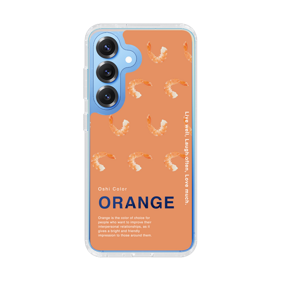 スリムプロテクションケース［ ORANGE-Shrimp ］