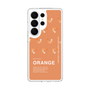 スリムプロテクションケース［ ORANGE-Shrimp ］