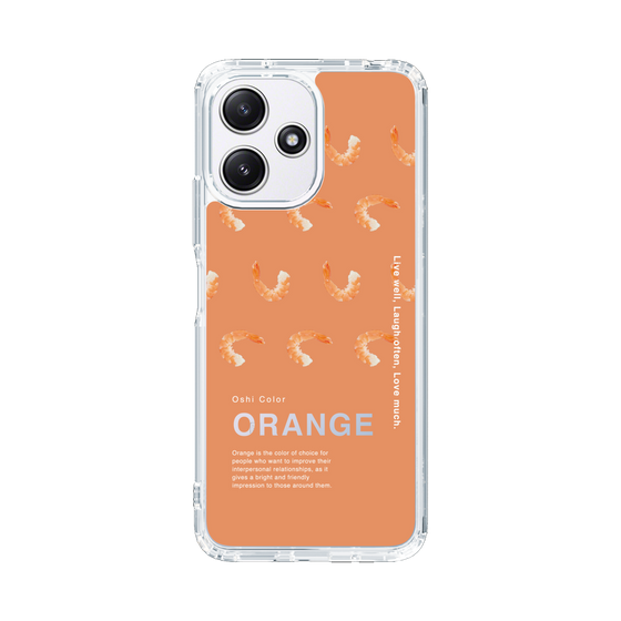 スリムプロテクションケース［ ORANGE-Shrimp ］