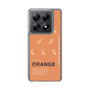 スリムプロテクションケース［ ORANGE-Shrimp ］
