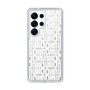 スリムプロテクションケース［ LANVIN en Bleu - Logo Pattern - White ］