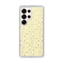 スリムプロテクションケース［ LANVIN en Bleu - Logo Pattern - Yellow ］
