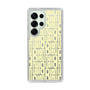 スリムプロテクションケース［ LANVIN en Bleu - Logo Pattern - Yellow ］