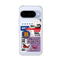 スリムプロテクションケース［ Demon Friends Sticker .5 ］