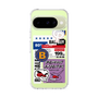 スリムプロテクションケース［ Demon Friends Sticker .5 ］