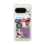 スリムプロテクションケース［ Demon Friends Sticker .5 ］