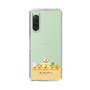 スリムプロテクションケース［ ポムポムプリン - チームプリンなかよしデザイン ］