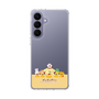 スリムプロテクションケース［ ポムポムプリン - チームプリンなかよしデザイン ］