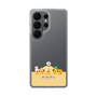 スリムプロテクションケース［ ポムポムプリン - チームプリンなかよしデザイン ］