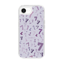 スリムプロテクションケース［ Puple 7 - パープル・セブン ］