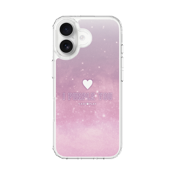 スリムプロテクションケース［ I Purple You - アイ・パープル・ユー ］
