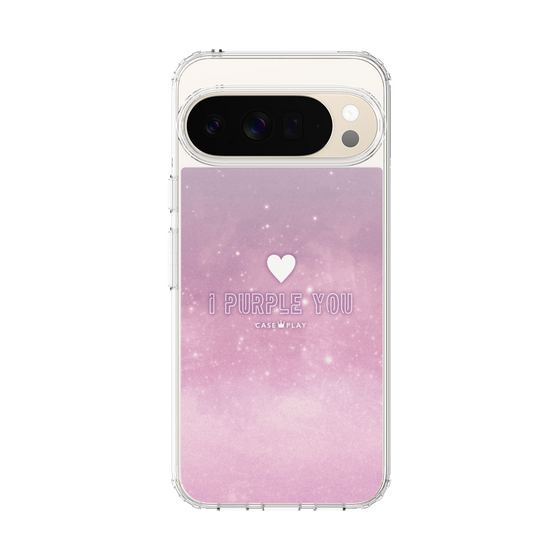 スリムプロテクションケース［ I Purple You - アイ・パープル・ユー ］