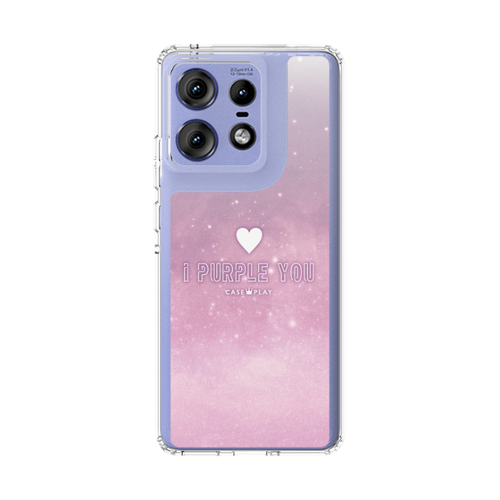 スリムプロテクションケース［ I Purple You - アイ・パープル・ユー ］