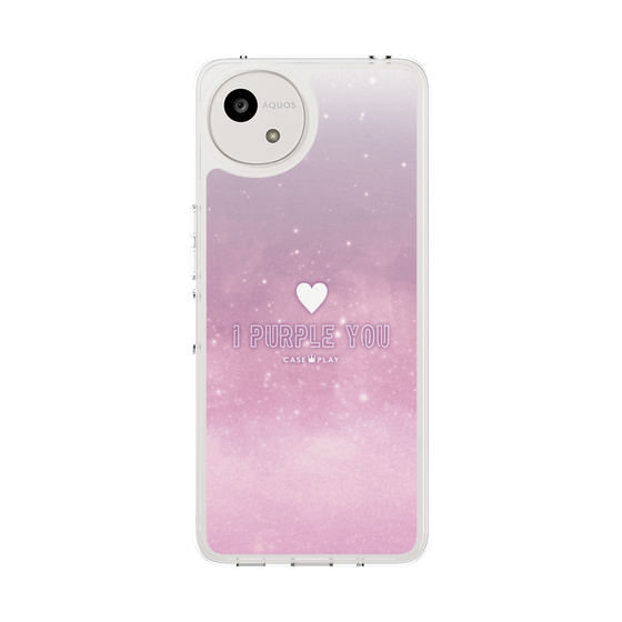 スリムプロテクションケース［ I Purple You - アイ・パープル・ユー ］