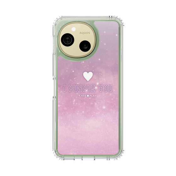 スリムプロテクションケース［ I Purple You - アイ・パープル・ユー ］