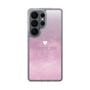 スリムプロテクションケース［ I Purple You - アイ・パープル・ユー ］