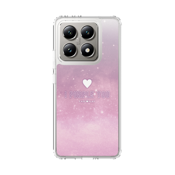 スリムプロテクションケース［ I Purple You - アイ・パープル・ユー ］