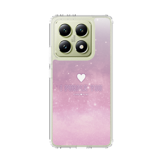 スリムプロテクションケース［ I Purple You - アイ・パープル・ユー ］