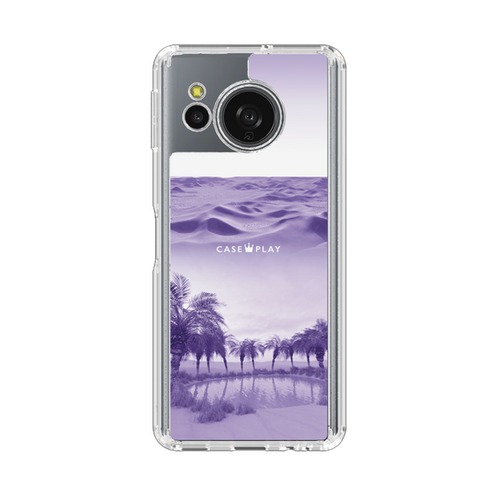 スリムプロテクションケース［ Oasis & Desert - オアシス & 砂漠 ］