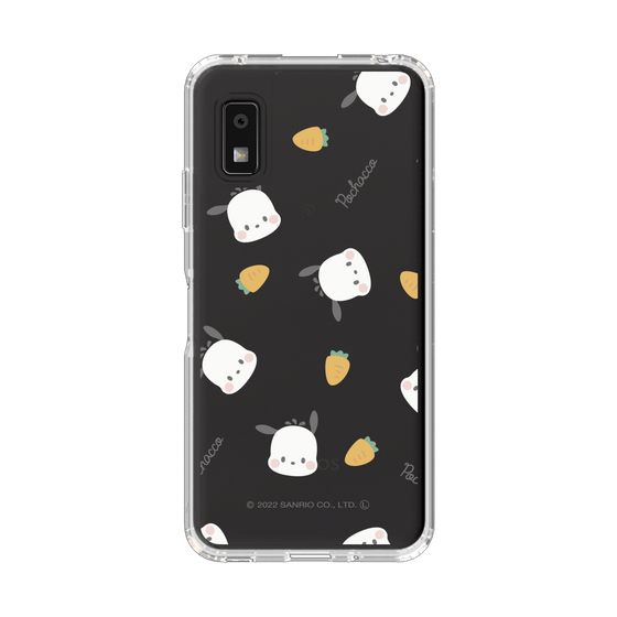 スリムプロテクションケース［ ポチャッコ - むきゅむきゅ - 人参 ］