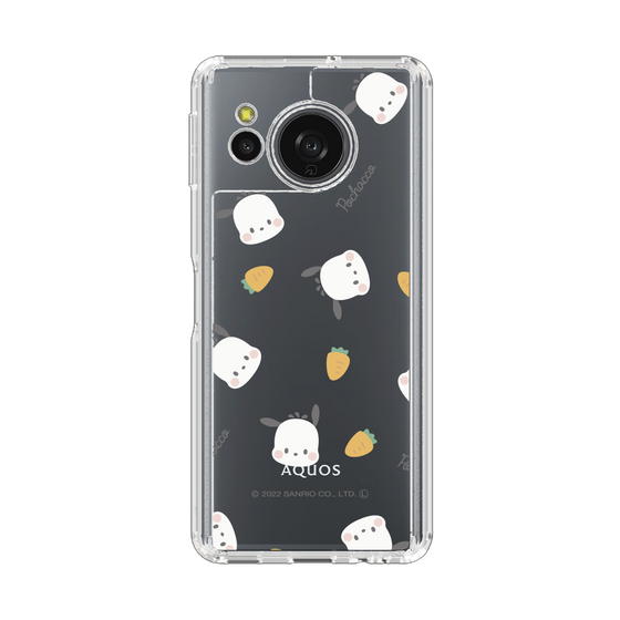 スリムプロテクションケース［ ポチャッコ - むきゅむきゅ - 人参 ］