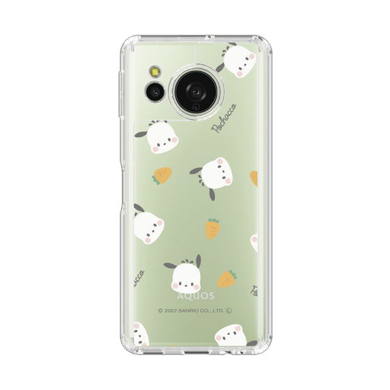 スリムプロテクションケース［ ポチャッコ - むきゅむきゅ - 人参 ］