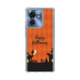 スリムプロテクションケース［ Halloween World - Orange ］