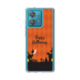 スリムプロテクションケース［ Halloween World - Orange ］
