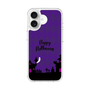 スリムプロテクションケース［ Halloween World - Purple ］