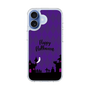 スリムプロテクションケース［ Halloween World - Purple ］