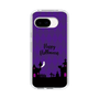 スリムプロテクションケース［ Halloween World - Purple ］