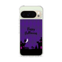 スリムプロテクションケース［ Halloween World - Purple ］