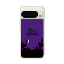 スリムプロテクションケース［ Halloween World - Purple ］