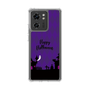 スリムプロテクションケース［ Halloween World - Purple ］