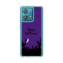 スリムプロテクションケース［ Halloween World - Purple ］