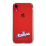 スリムプロテクションケース［ クロミ - ニューロゴデザイン - Name ］