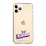 スリムプロテクションケース［ クロミ - ニューロゴデザイン - Name ］