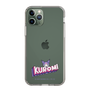スリムプロテクションケース［ クロミ - ニューロゴデザイン - Name ］