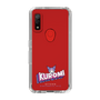 スリムプロテクションケース［ クロミ - ニューロゴデザイン - Name ］