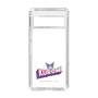 スリムプロテクションケース［ クロミ - ニューロゴデザイン - Name ］