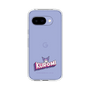 スリムプロテクションケース［ クロミ - ニューロゴデザイン - Name ］
